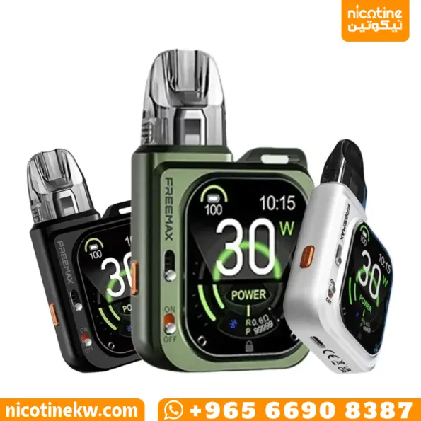 فري ماكس ريكسا سمارت