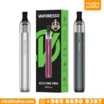 فيبرسو ايكو ون برو