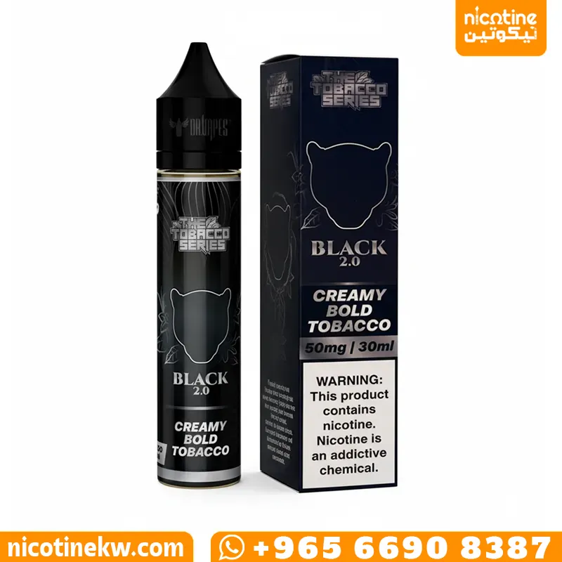 بانثر كريمي بولد توباكو سولت