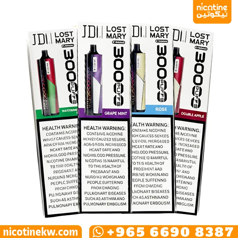 لوست ماري هوكا 30000 سحبة