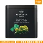 معسل الفاخر عنب نعناع