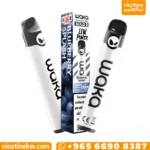 واكا 3000 سحبة