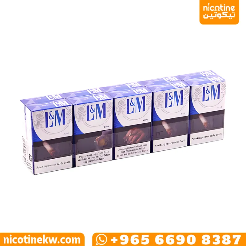 زقاير L&M ازرق