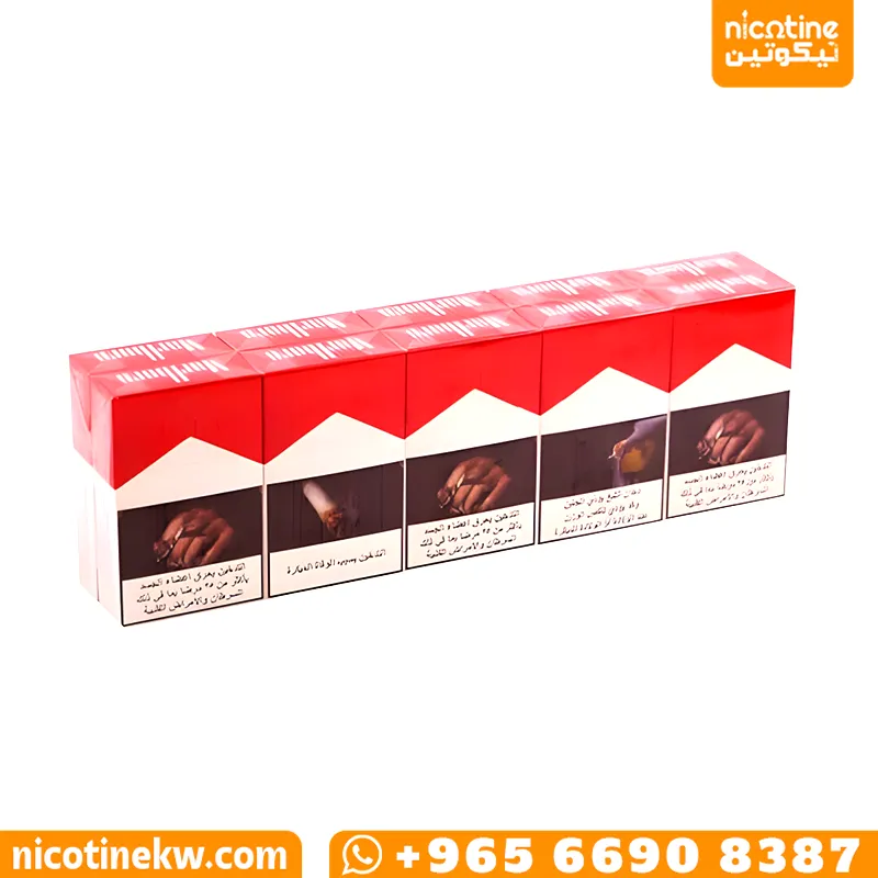 زقاير بوكس احمر