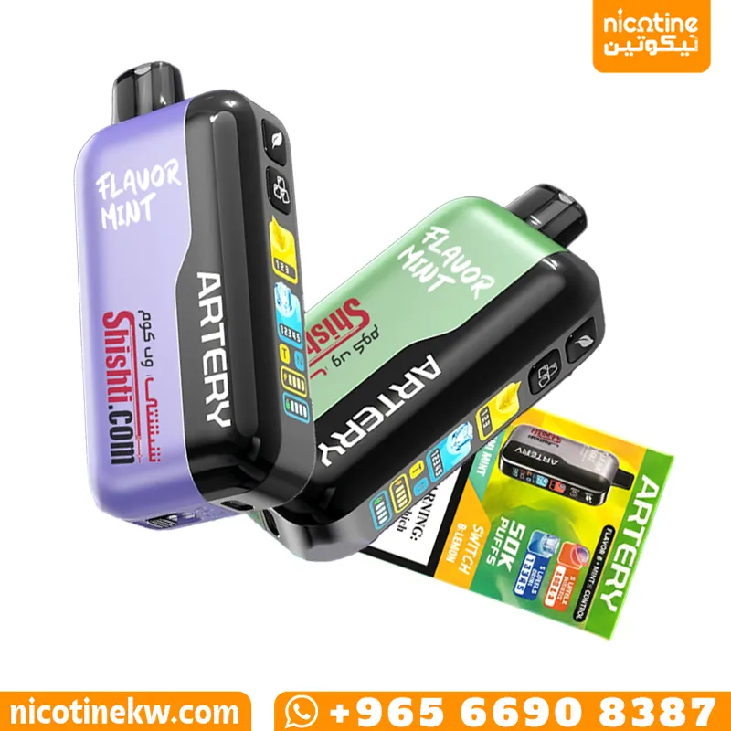 شيشتي ارتري 50K