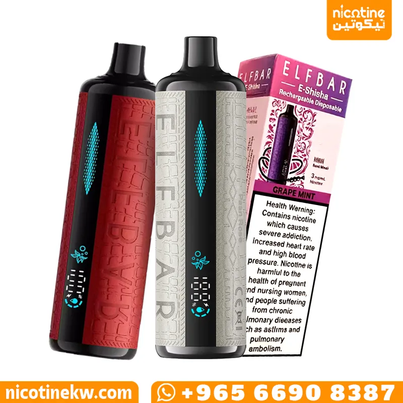 الف بار شيشة 12K