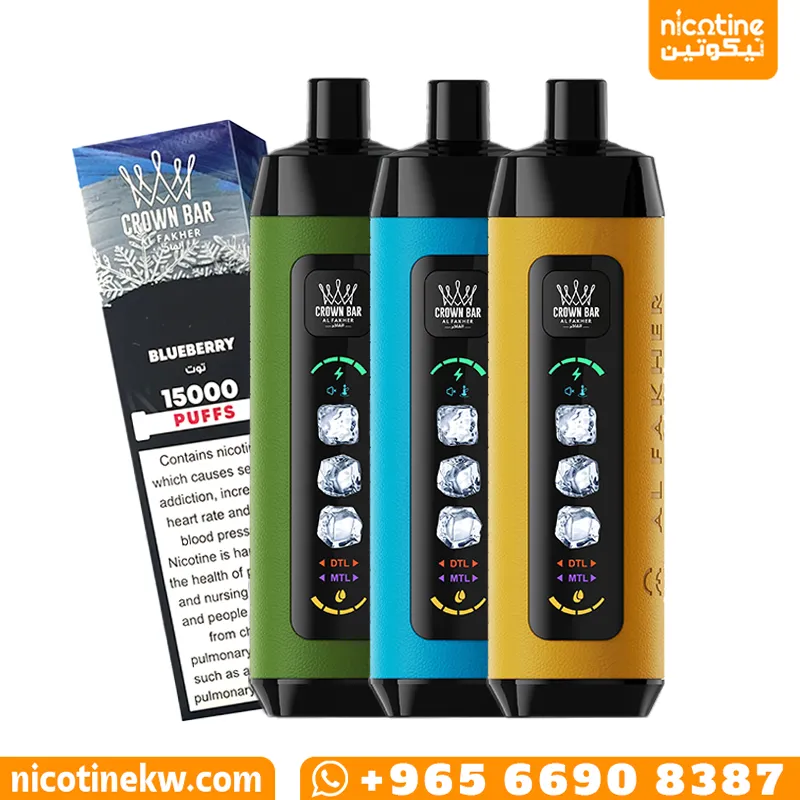 الفاخر 15000 سحبة