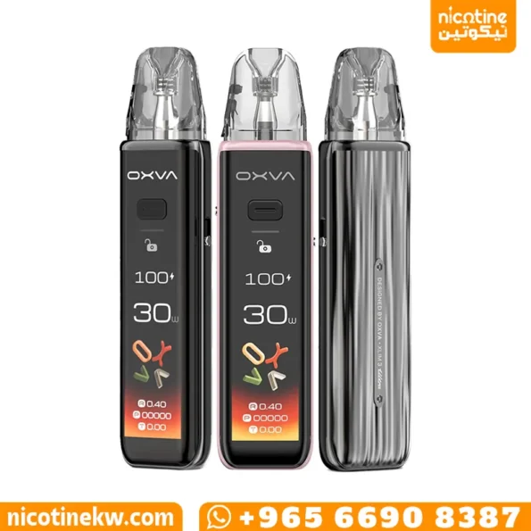 اوكسفا اكسلم 3 الترا