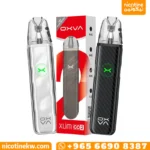 اوكسفا اكسلم جو 2