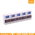 زقاير بارلمنت اكوا بلو