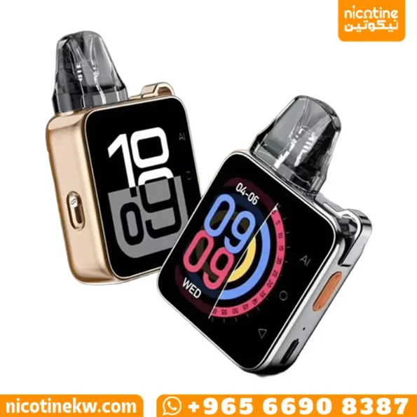 بافا هوريز AI