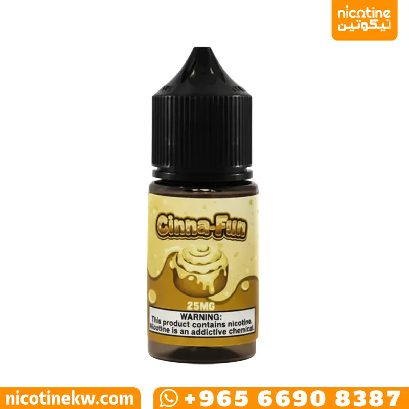 سينا فن سولت