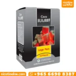 فحم العجمي 72 حبة