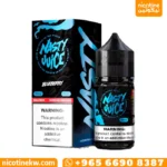 ناستي بلوبيري سولت