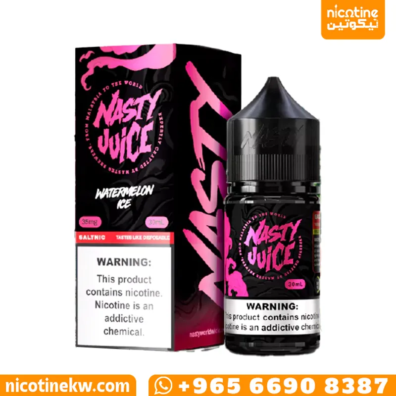 ناستي رقي ايس سولت