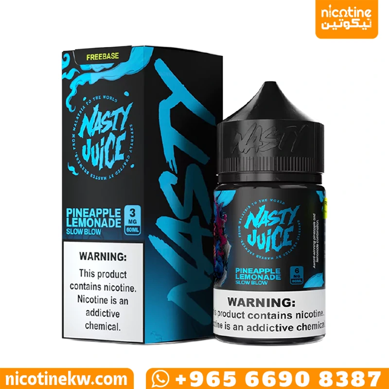 ناستي اناناس ليمون