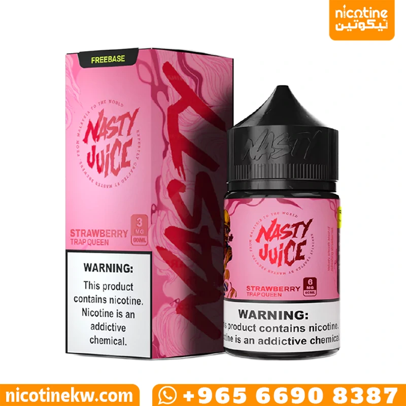 ناستي فراولة