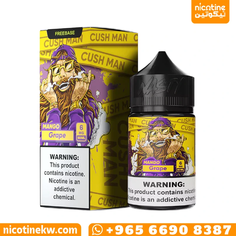 ناستي مانجو جريب