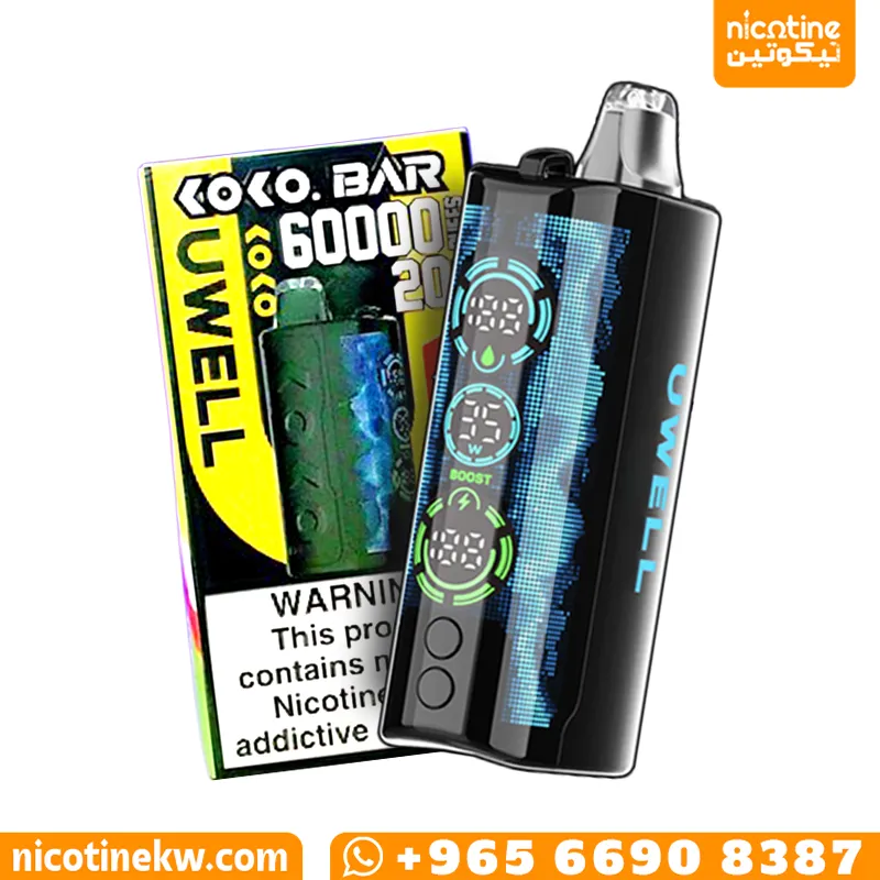 يو ويل كوكو بار 60000 سحبة