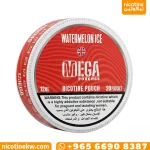 اكياس نيكوتين ميجا رقي ايس