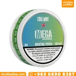 اكياس نيكوتين ميجا كول منت