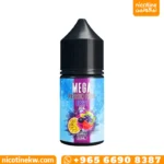 ميجا باشون فروت بيري ايس سولت