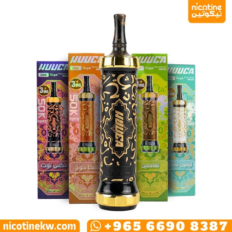 شيشة هوكا 50K جهاز سحبة شيشة بشاشة ذكية وتحكم بالهواء وبطارية قابلة للشحن