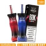 جهاز شيشة الفاخر كراون بار إي هوز إكس Al Fakher E-Hose X 60000 سحبة، سحبة إلكترونية بشاشة ديجيتال ونظام DTL/MTL.