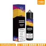 الفاخر بلو راز ليمون 60 مل 3mg فري بيس بطعم توت أزرق وليمون