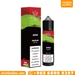 الفاخر تفاحتين 60 مل 3mg فري بيس بطعم التفاح