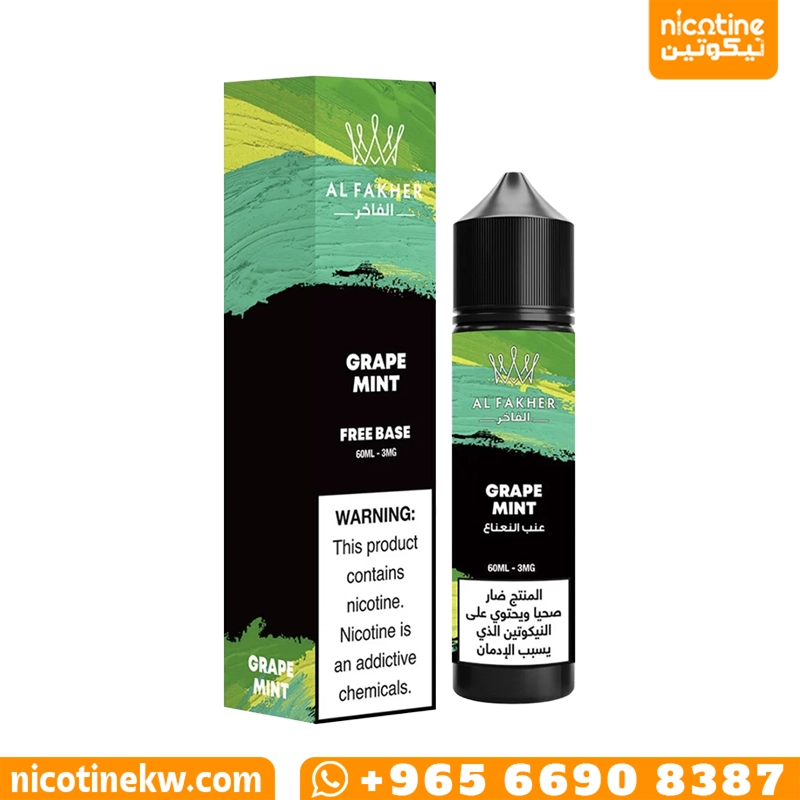 الفاخر عنب نعناع 60 مل 3mg فري بيس بطعم عنب ونعناع