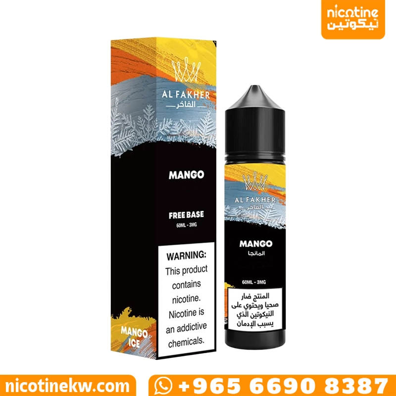 الفاخر مانجا ايس 60 مل 3mg فري بيس بطعم مانجا استوائية