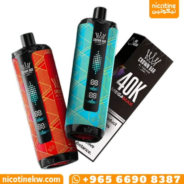 الفاخر ميجا ماكس 40K سحبات جاهزة بعدد 40000 سحبة مع شاشة ذكية