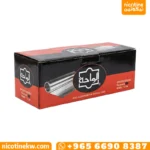 قصدير الومنيوم الواحة