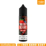 ماكس بيري
