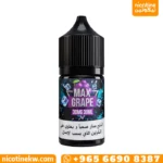 ماكس جريب ايس سولت