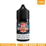 ماكس خوخ ايس سولت