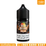 ماكس مانجو سولت