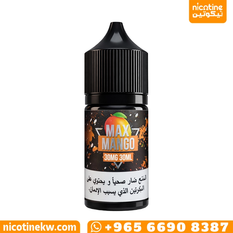 ماكس مانجو سولت