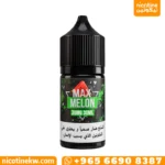 ماكس ميلون سولت