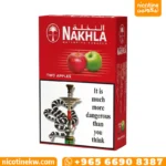 علبة معسل النخلة بنكهة تفاحتين