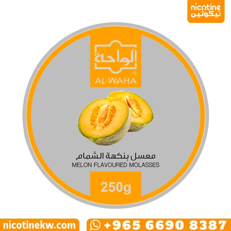 معسل الواحة شمام 250 جرام الكويت Al Waha Melon shisha molasses معسل شيشة نكهة شمام ربع كيلو.