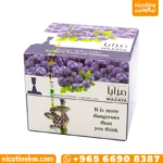 معسل مزايا بلوبيري 250 جرام الكويت Mazaya Blueberry shisha molasses معسل شيشة توت ازرق ربع كيلو.