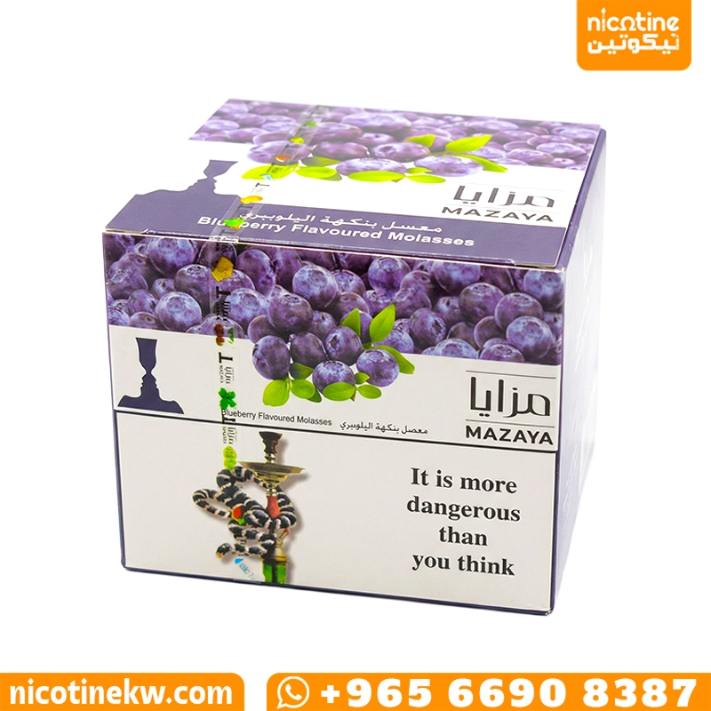 معسل مزايا بلوبيري 250 جرام الكويت Mazaya Blueberry shisha molasses معسل شيشة توت ازرق ربع كيلو.