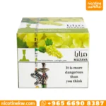 معسل مزايا عنب 250 جرام الكويت Mazaya Grape shisha molasses معسل شيشة عنب اخضر ربع كيلو.