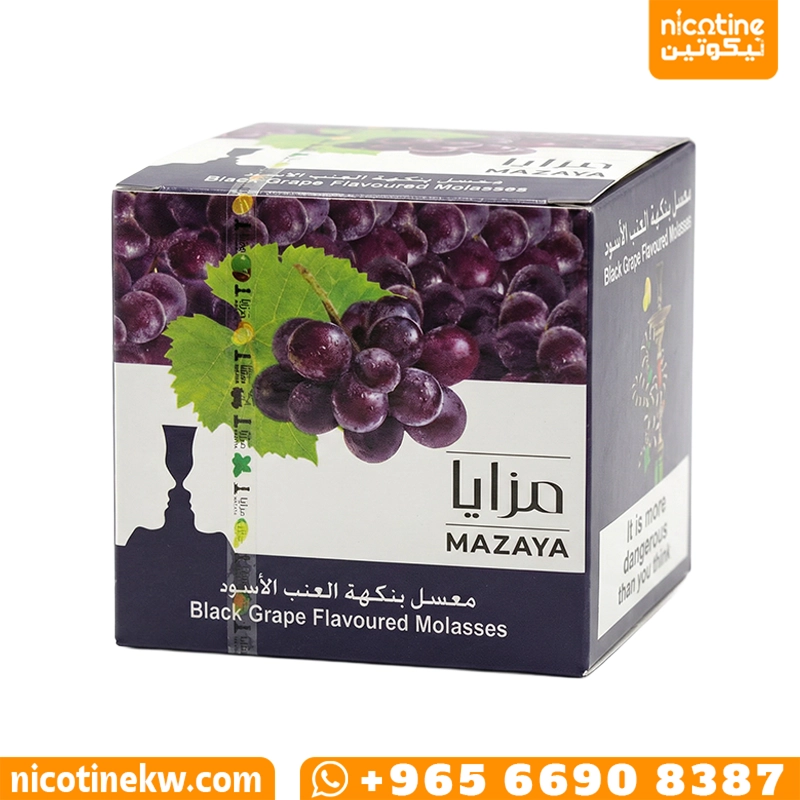 معسل مزايا عنب أسود 250 جرام الكويت Mazaya Black Grape shisha flavour معسل شيشة عنب اسود ربع كيلو.