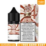 جست جوس توباكو فانيليا كاسترد سولت