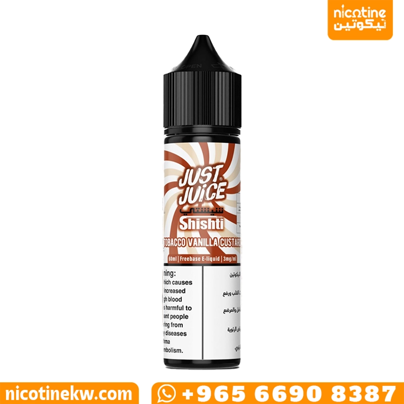 جست جوس توباكو فانيليا كاسترد جست جوس توباكو فانيليا كاسترد