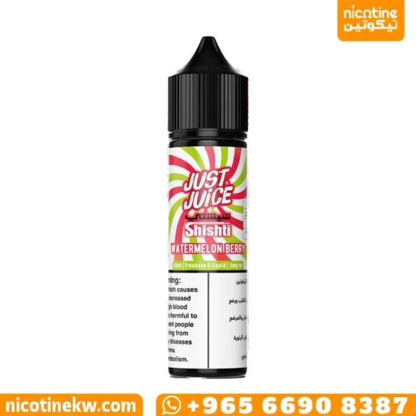 جست جوس ووترميلون بيري