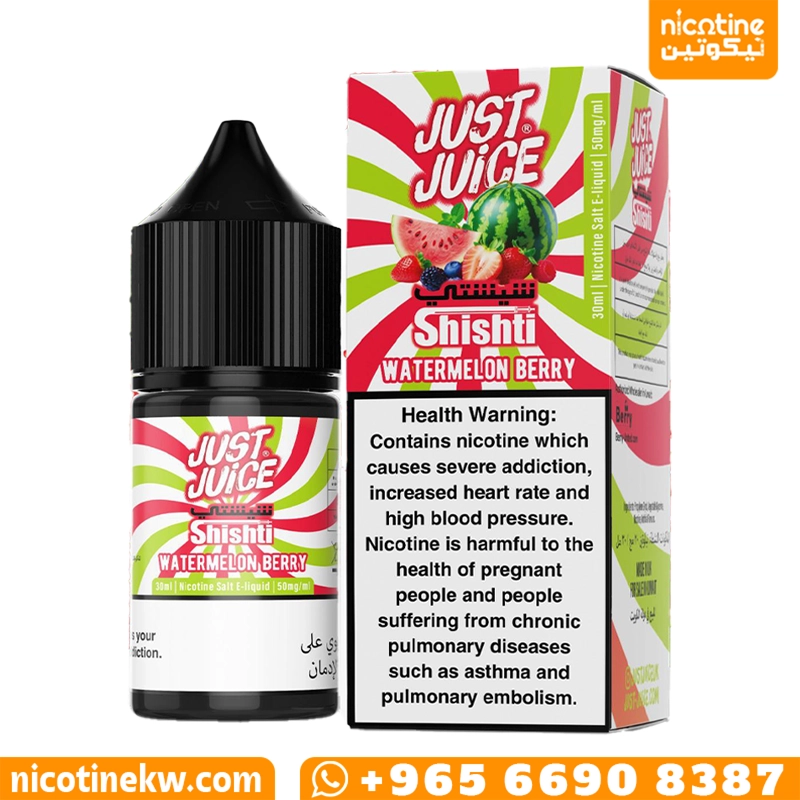 جست جوس ووترميلون بيري سولت